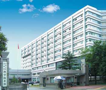 光譜科學(xué)等6個國家重點實驗室通過科技部整改核查