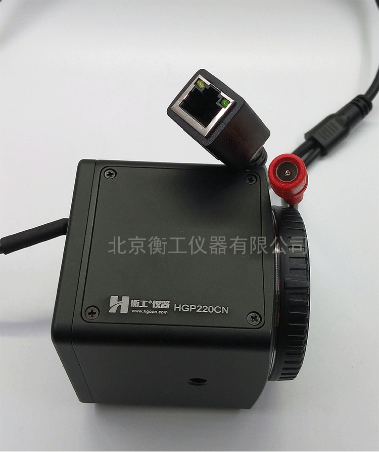 衡工相機，低照度相機，近紅外相機，CCD相機
