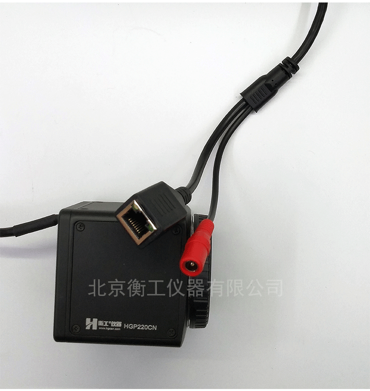 衡工相機，低照度相機，近紅外相機，CCD相機