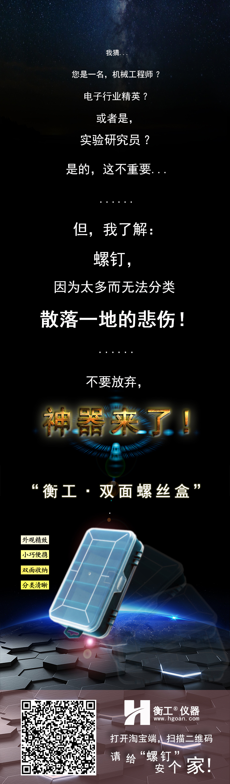 這是一篇給您帶來(lái)“驚喜”的文章